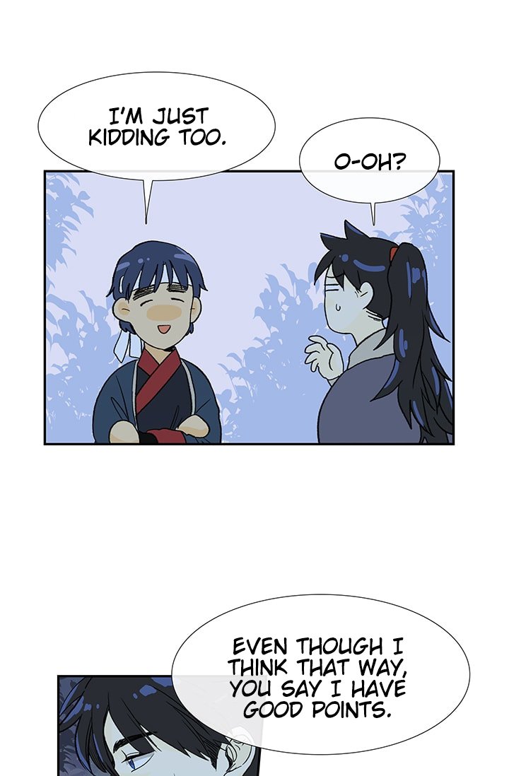 The Scholar's Reincarnation Chapter 84 6
